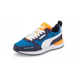 BUTY R78