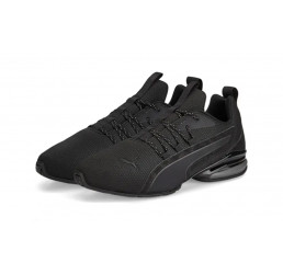 BUTY AXELION NXT