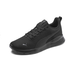 Buty młodzieżowe Anzarun Lite czarne