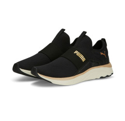 Buty Softride Sophia