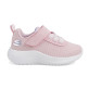 Buty dziecięce Bounder Cool różowe