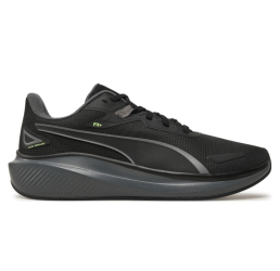 Buty sportowe FLYER LITE czarne