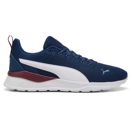 Buty sportowe ANZARUN LITE granatowe