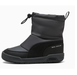 Buty MULTIFLEX 2 BOOT czarne