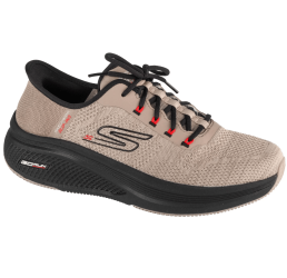 Buty GO RUN ELEVATE brązowe