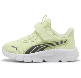 Buty dziecięce TD FlexFocus oliwkowe