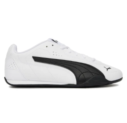 Buty CATCH PUMA białe