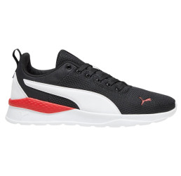 Buty sportowe ANARUN LITE