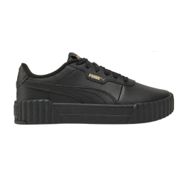 Buty JR CARINA 3.0 czarne
